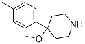 Piperidine, 4-methoxy-4-(4-methylphenyl)- (9CI) CAS#: 803634-23-3