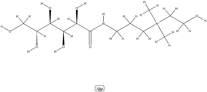 QUATERNIUM-22 CAS#: 82970-95-4