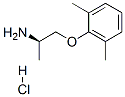 (-)-(R)-Mexiletine hydrochloride CAS#: 81771-86-0