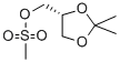 (R)-O-ISOPROPYLIDENE GLYCEROL MESYLATE CAS#: 83461-40-9