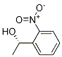 (S)-1-(2-nitrophenyl)ethanol CAS#: 80379-10-8