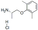 (+)-(S)-Mexiletine hydrochloride CAS#: 81771-85-9