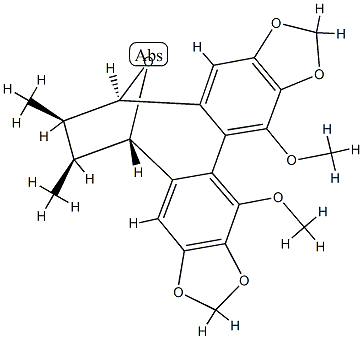 Schisandrin C epoxide CAS#: 81345-36-0