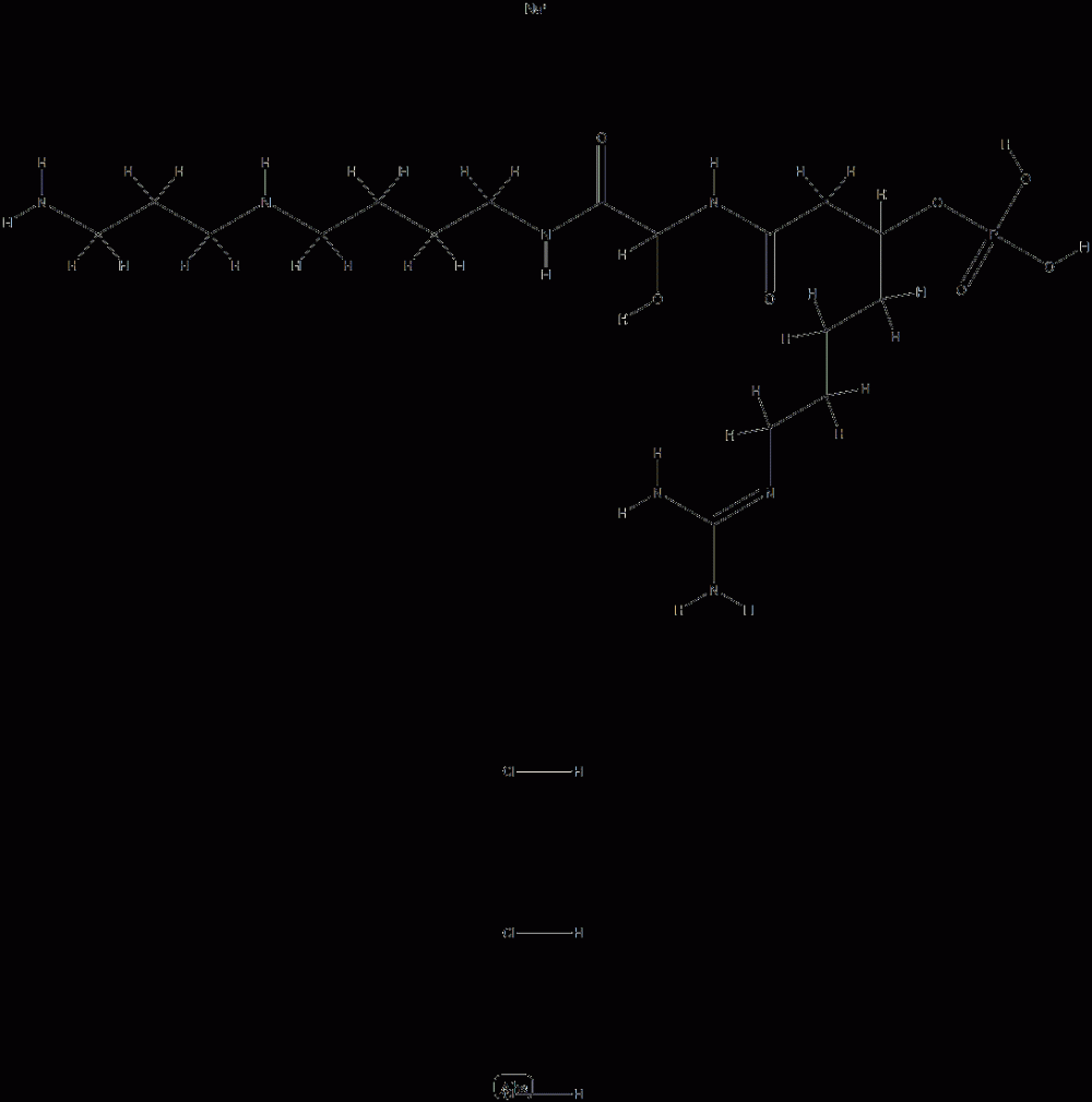Spergualin-15-phosphate CAS#: 84937-49-5