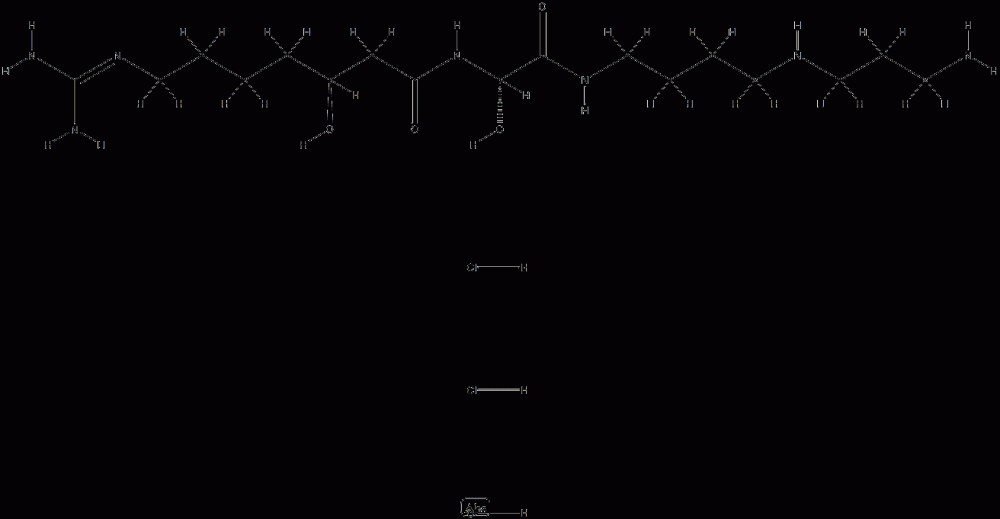 Spergualin trihydrochloride CAS#: 80952-47-2