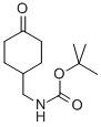 TERT-BUTYL (4-OXOCYCLOHEXYL) METHYLCARBAMATE CAS#: 809273-70-9