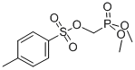 TOLUENE-4-SULFONIC ACID DIMETHOXY-PHOSPHORYLMETHYL ESTER CAS#: 80792-13-8