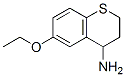 Thiochroman-4-amine, 6-ethoxy- (8CI) CAS#: 802281-38-5