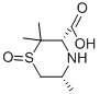 Tizabrin CAS#: 83573-53-9