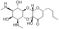 Trospectomycin CAS#: 88669-04-9