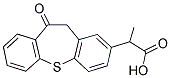 Zaltoprofen CAS#: 89482-00-8