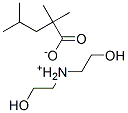 bis(2-hydroxyethyl)ammonium 2,2,4-trimethylvalerate CAS#: 84604-71-7
