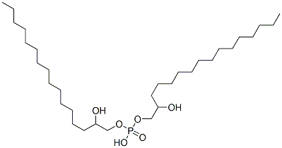 bis(2-hydroxyhexadecyl) hydrogen phosphate CAS#: 85099-11-2