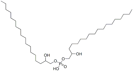 bis(2-hydroxyoctadecyl) hydrogen phosphate CAS#: 85099-12-3