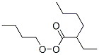butyl 2-ethylperoxyhexanoate CAS#: 85391-85-1