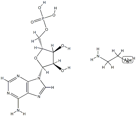 cisticide M CAS#: 84783-77-7