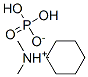 cyclohexyldimethylammonium dihydrogen phosphate CAS#: 85099-25-8