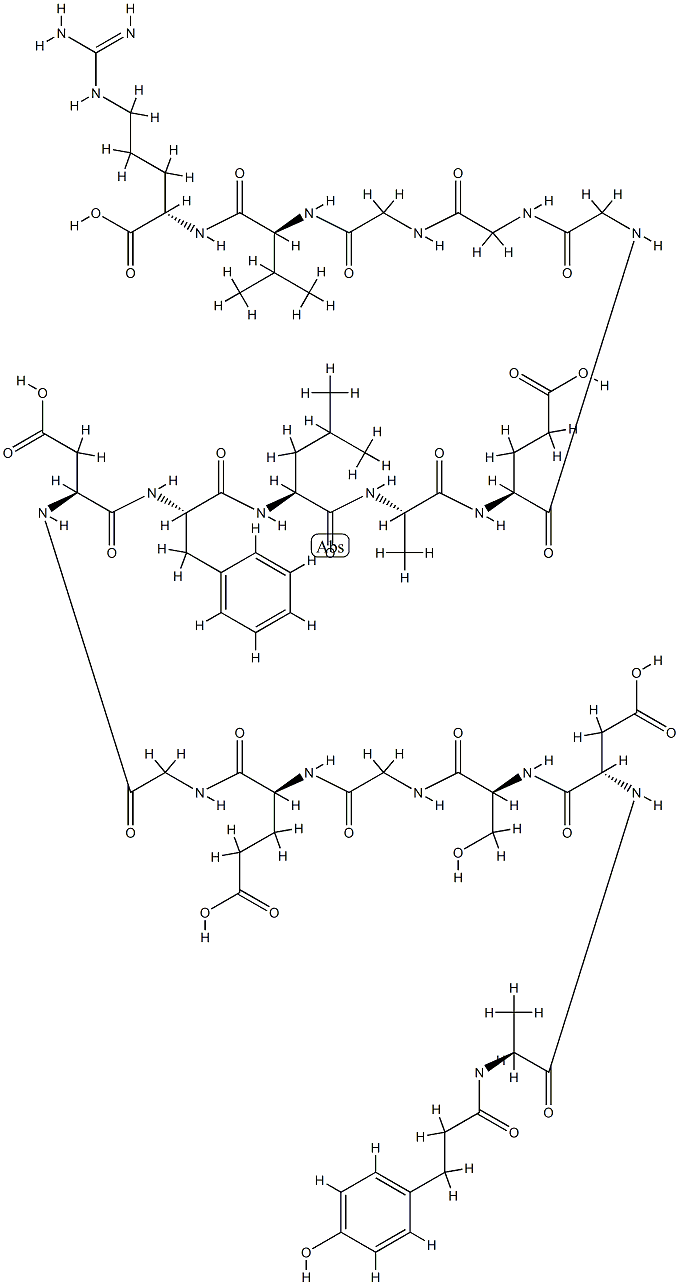 desaminotyrosylfibrinopeptide A CAS#: 83437-30-3