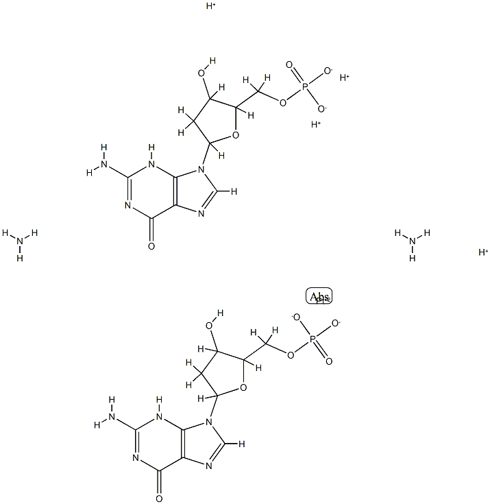 diamminebis(2'-deoxy-5'-guanylyl)platinate CAS#: 87414-18-4