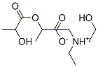 diethyl(2-hydroxyethyl)ammonium 2-(lactoyloxy)propionate CAS#: 85283-67-6