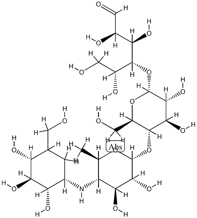 dihydroacarbose CAS#: 85382-75-8