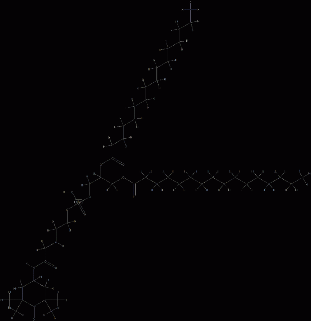 dipalmitoylglycerophospho-N-((N-(1-oxyl-2,2,6,6-tetramethyl-4-piperidinyl)carbamoyl)methyl)ethanolamine CAS#: 83993-19-5