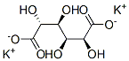 dipotassium D-glucarate CAS#: 84864-60-8