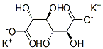 dipotassium galactarate CAS#: 84878-11-5