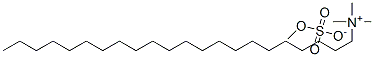 docosyltrimethylammonium methyl sulphate CAS#: 81646-13-1