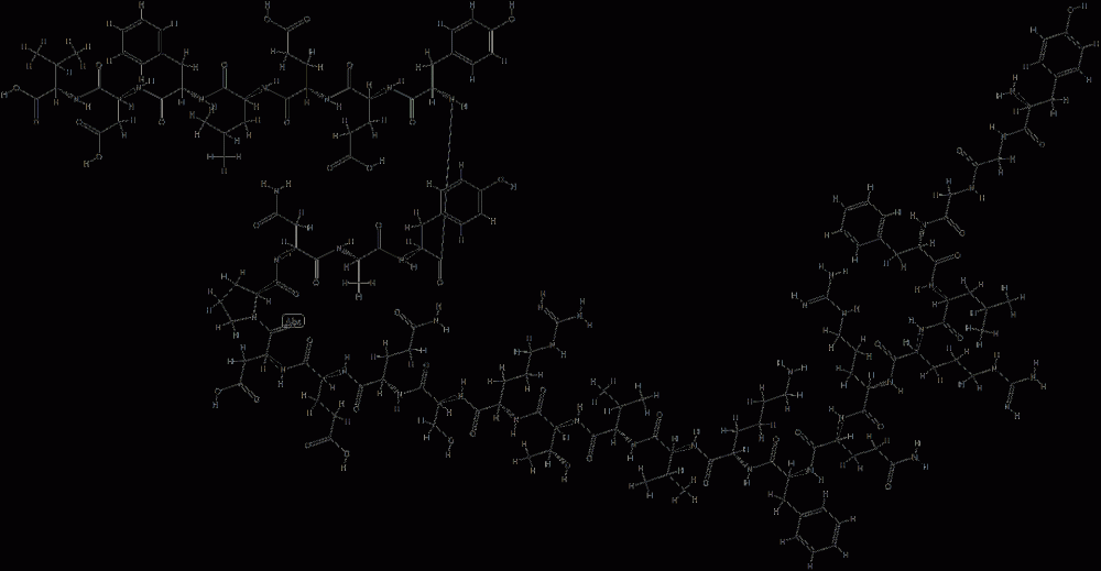 dynorphin B (1-29) CAS#: 84376-30-7