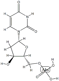 eclosion hormone CAS#: 86836-08-0
