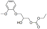 ethyl 2-hydroxy-3-(2-methoxyphenoxy)propyl carbonate CAS#: 85536-84-1