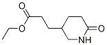 ethyl 3-(6-oxopiperidin-3-yl)propanoate CAS#: 87850-83-7