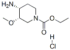 ethyl cis-4-amino-3-methoxypiperidine-1-carboxylate monohydrochloride CAS#: 83863-71-2