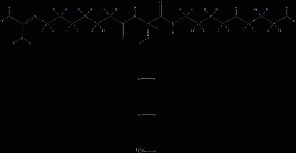 gusperimus CAS#: 84937-45-1