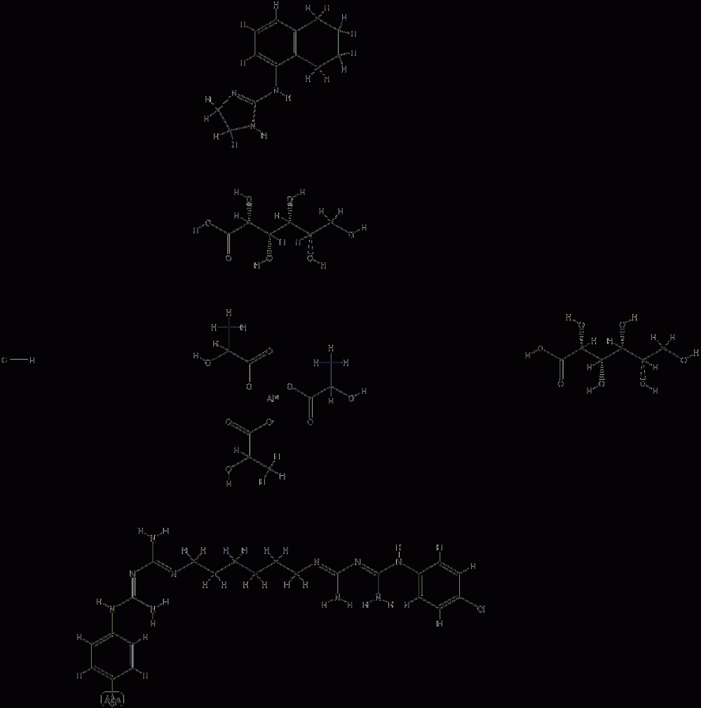 lurgyl CAS#: 82432-17-5