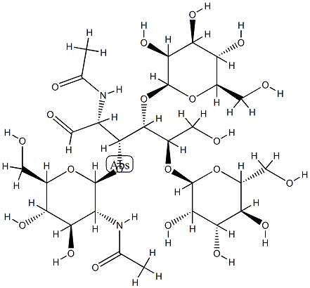 mannosyl(2)-N-acetyl(2)-glucose CAS#: 81034-76-6