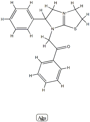 meitonii CAS#: 82534-62-1