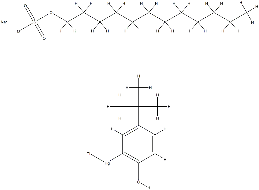mercryl lauryle CAS#: 89267-17-4