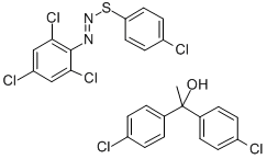 milbex CAS#: 8072-20-6