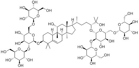 mogroside VI CAS#: 89590-98-7