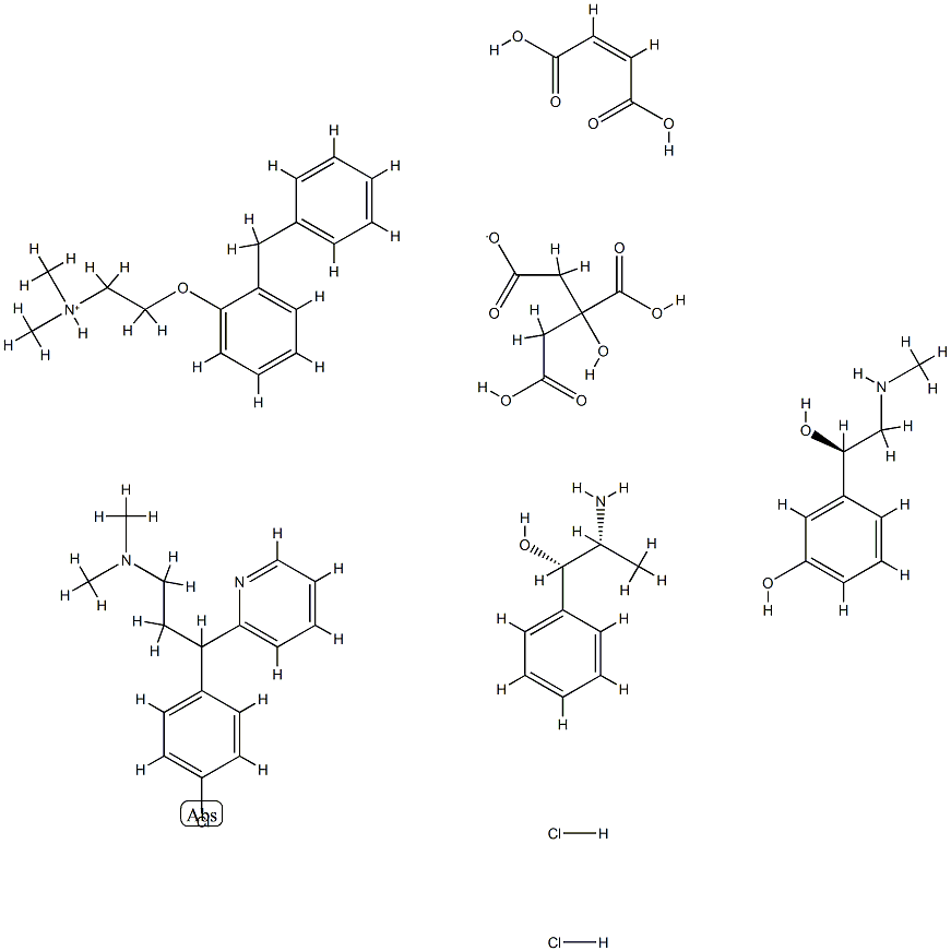 naldecon CAS#: 83097-12-5