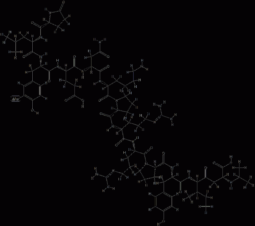 neurotensin, iodo-Tyr(3)- CAS#: 88096-15-5