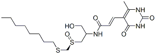octylsparsomycin CAS#: 88001-59-6