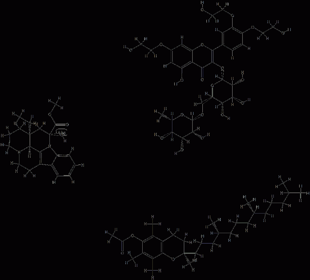 parieval CAS#: 80244-05-9