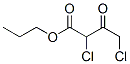 propyl 2,4-dichloro-3-oxobutyrate CAS#: 85153-46-4