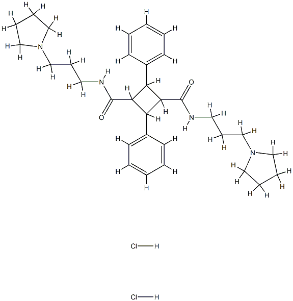 pyrocurin CAS#: 87916-17-4