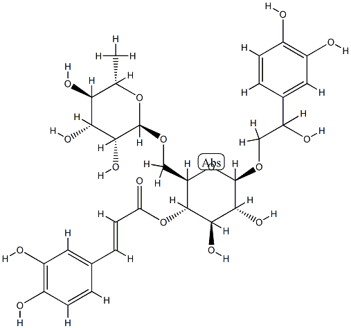 suspensaside CAS#: 84213-44-5
