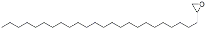 tetracosyloxirane CAS#: 86370-25-4