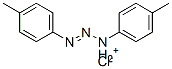 (tolylazo)toluidinium chloride CAS#: 83860-29-1
